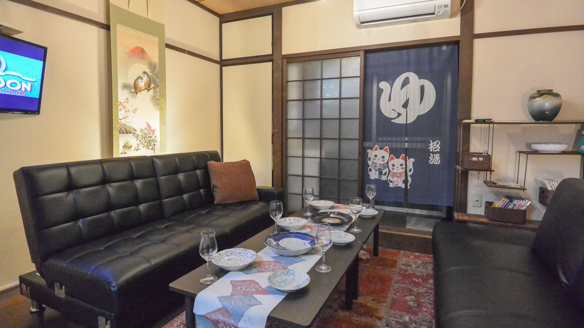 Kyougetsu-An Kyoto Exterior photo